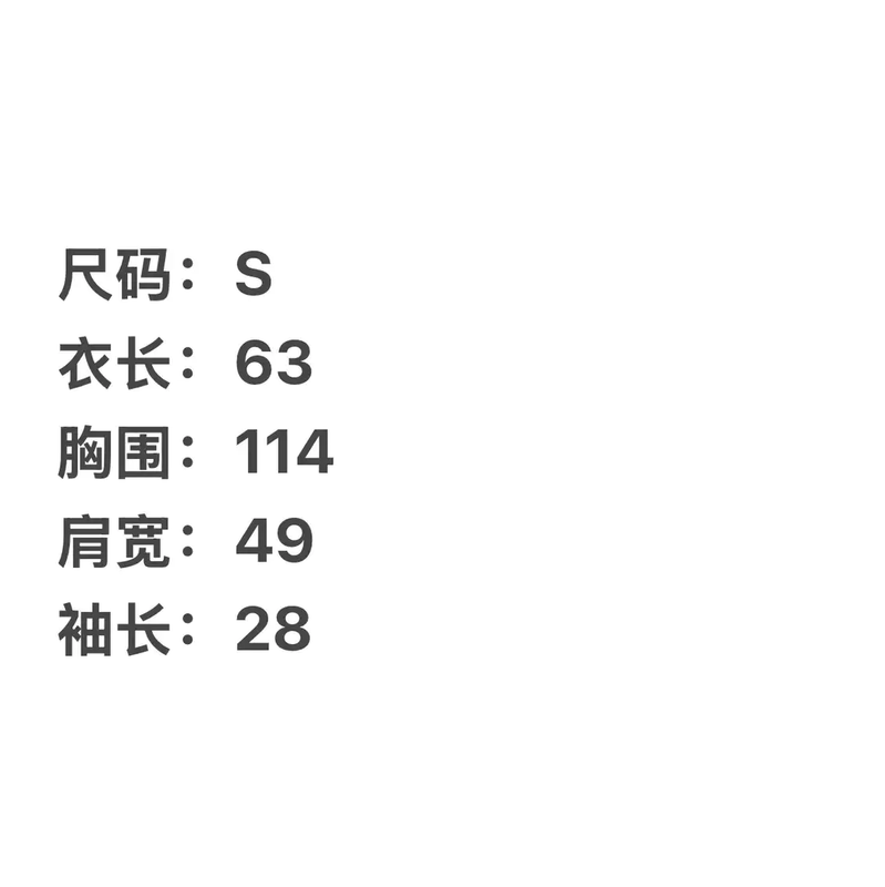 Prada Colorful Short Sleeve Shirt for Men