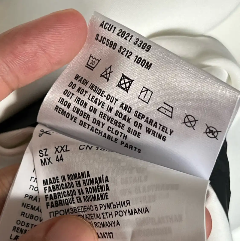 Prada Men's White Cotton Jacket with Red Stripes