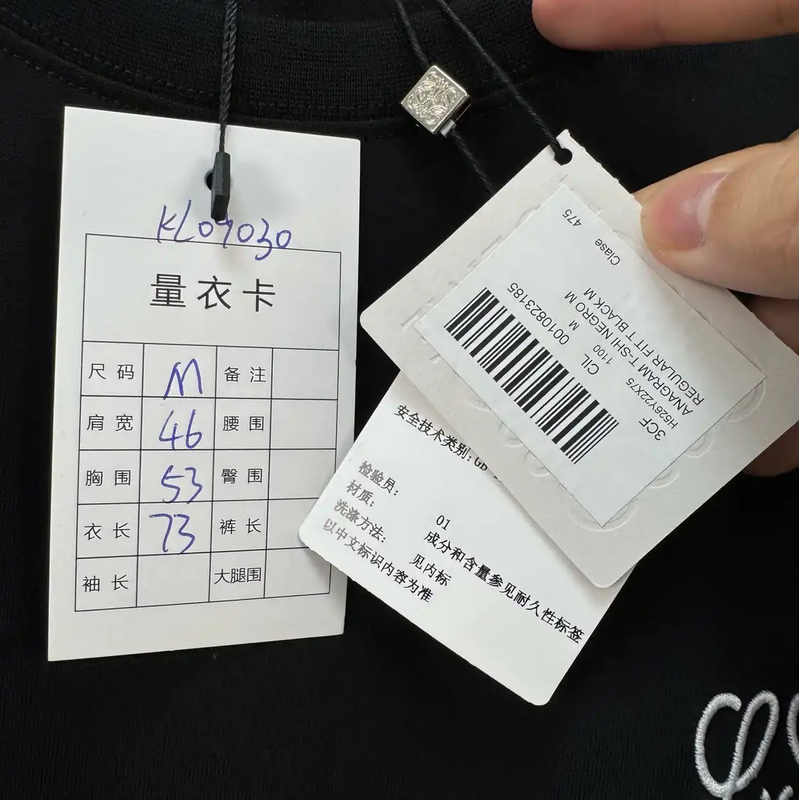 Loewe Black Cotton Embroidered Logo T-Shirt 0089