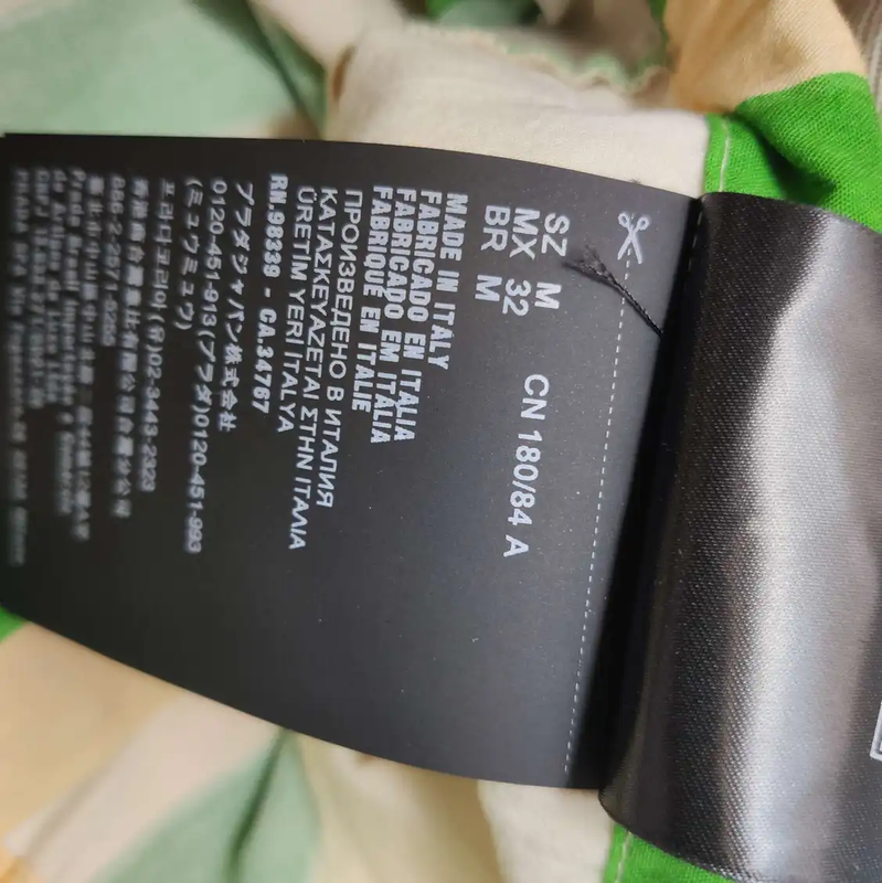 Prada Striped Green and Yellow Men's Shorts