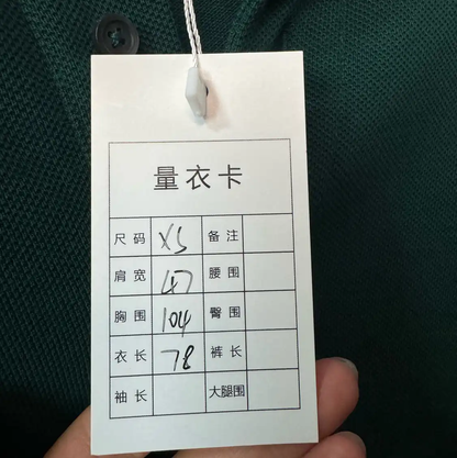 Loewe Men's Deep Green Cotton Polo Shirt 0089