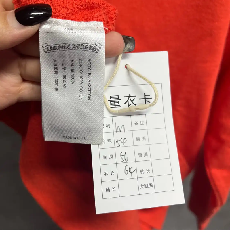 Chrome Hearts Red Cotton Hoodie for Men 0089