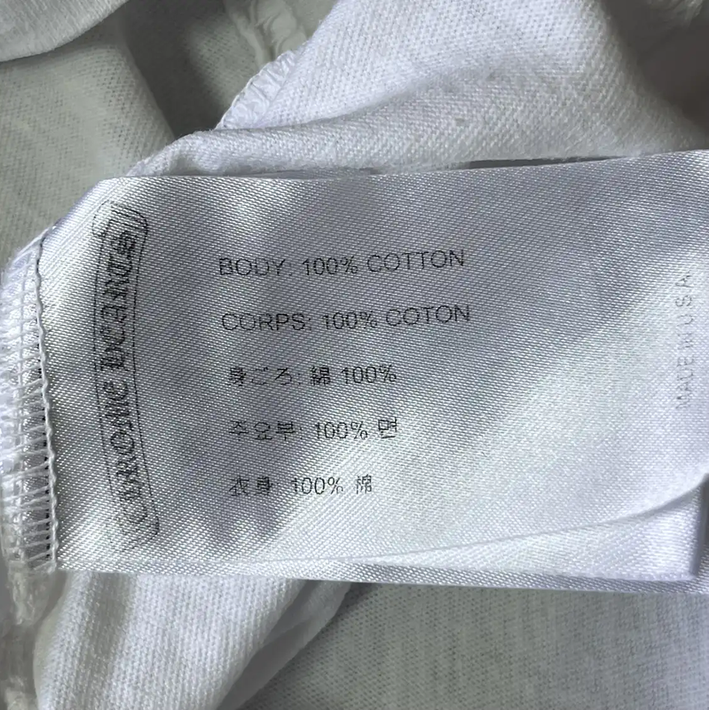 Chrome Hearts White Short Sleeve T-Shirt 0089