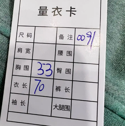 Stone Island Men's Light Gray Sweatshirt 0089