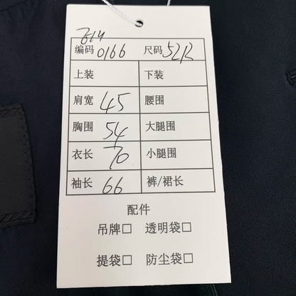 Prada Men's Black Outerwear Jacket