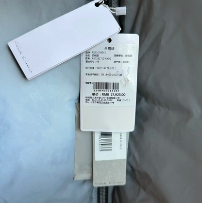 Rick Owens Silver Nylon Men's Down Jacket 0089