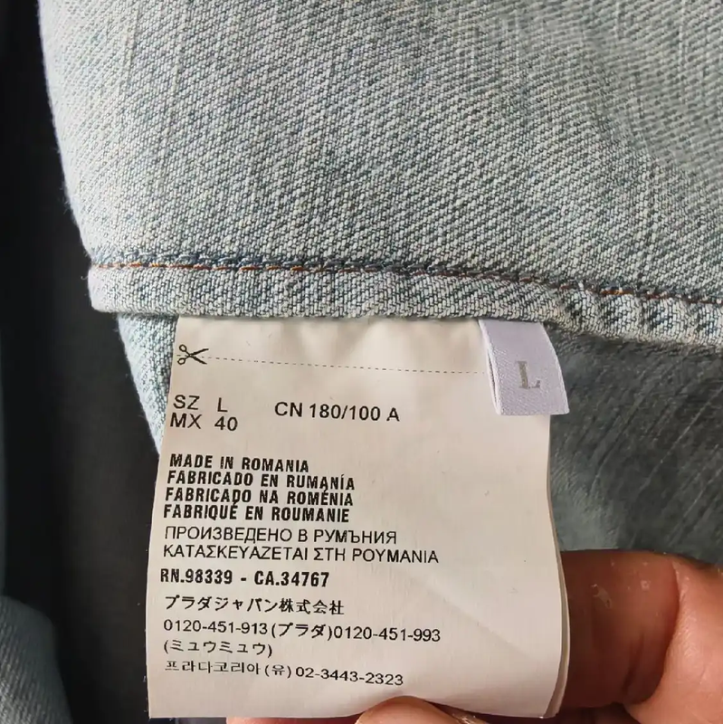 Prada Blue Denim Short Sleeve Shirt