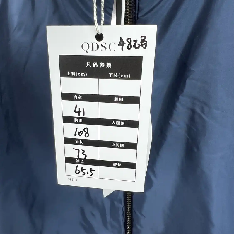 Prada Navy Blue Cotton Men's Jacket