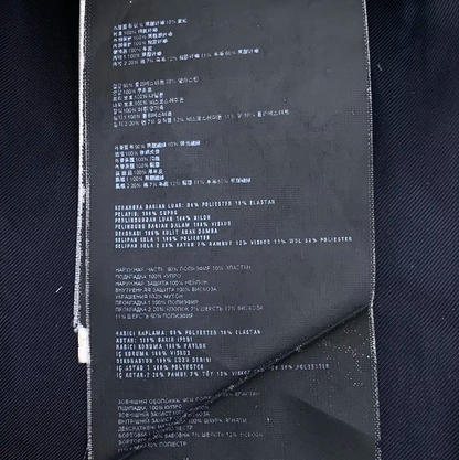 Prada Men's Black Outerwear Jacket