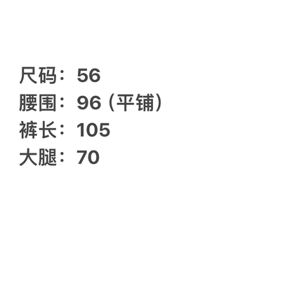 Prada Men's Casual Pants in Navy Wool