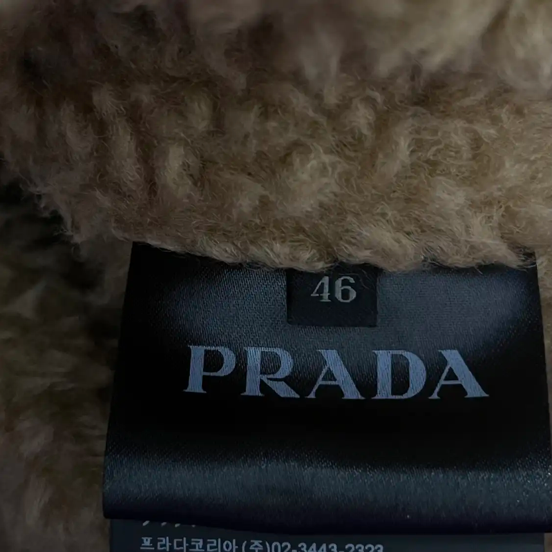 Prada Brown Silk Men's Coat