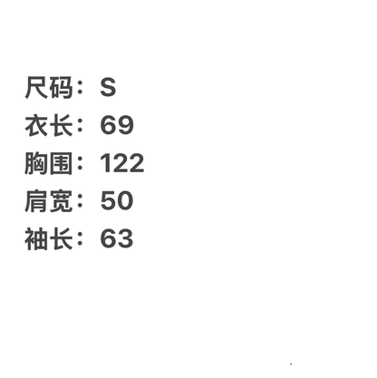 LOEWE Colorblock Men's Outerwear Jacket 0089