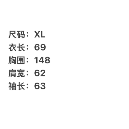 Prada Black Cotton Men's Sweatshirt XL