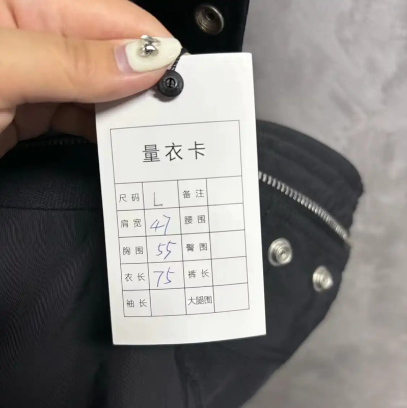 Rick Owens Black Polyester Men's Jacket 0089