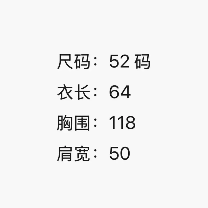 Prada Black Wool Blend Men's Puffer Jacket