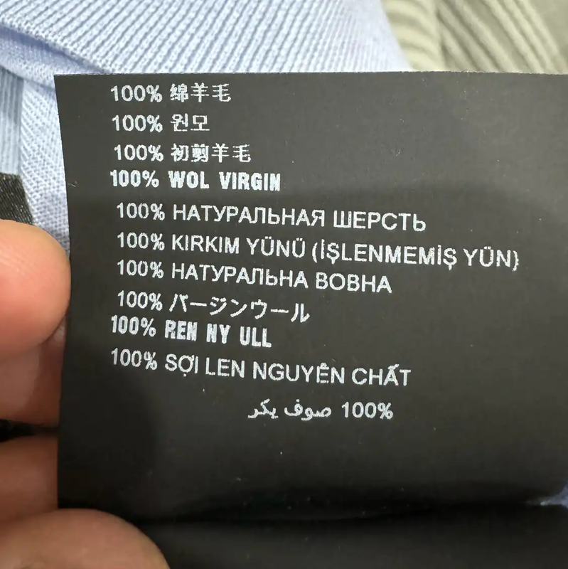 Prada Light Blue Wool Men's T-Shirt