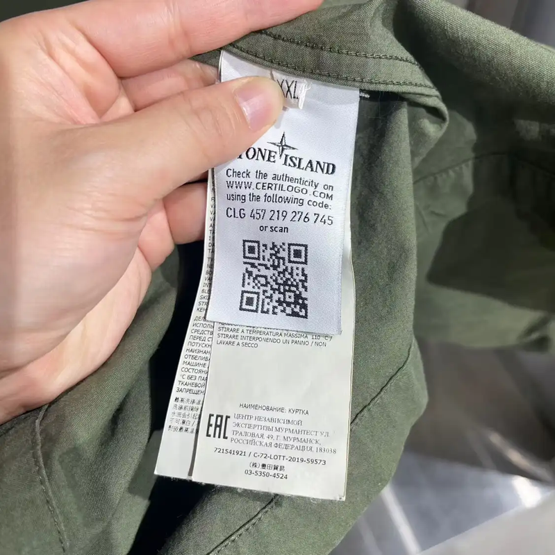 Stone Island Military Green Cotton Men's Jacket 0089