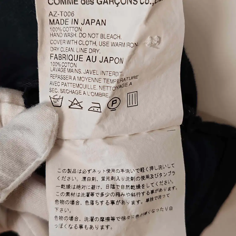 COMME des GARÇONS Black Cotton Men's Polo Shirt 0089