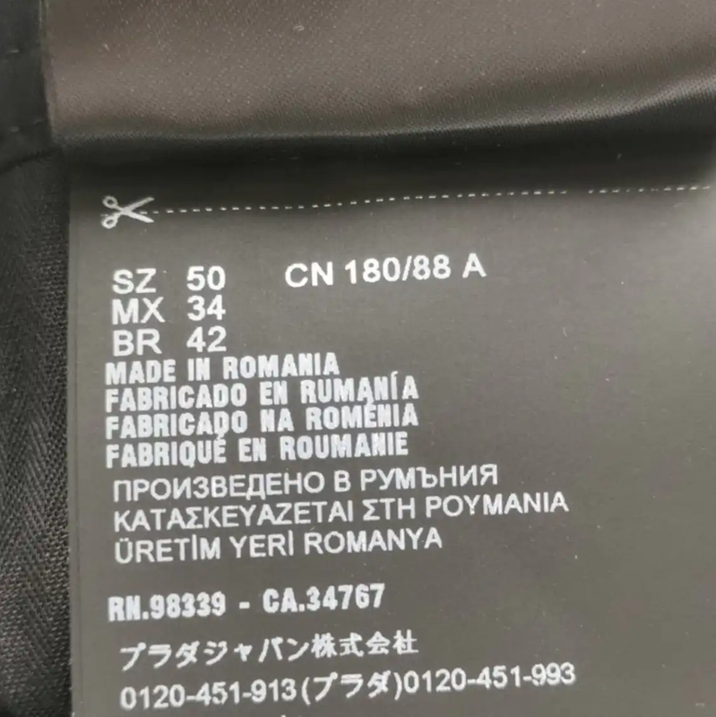 Prada Black Embroidered Logo Men's Casual Pants