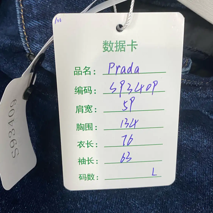 Prada Deep Blue Cotton Long Sleeve Jacket