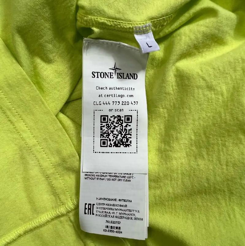 Stone Island Fluorescent Yellow Cotton T-Shirt 0089