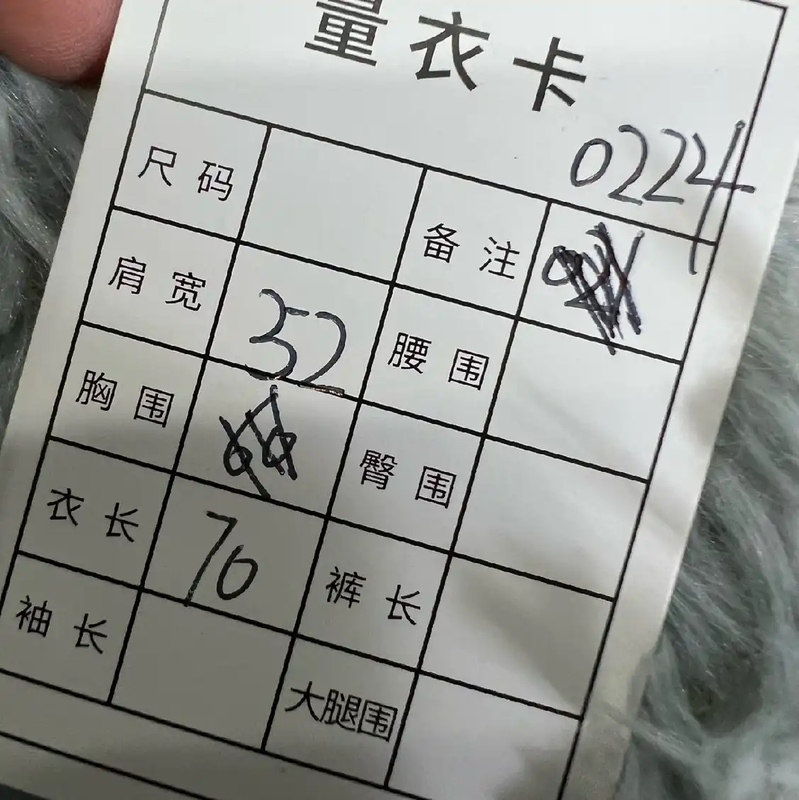 Chrome Hearts Yellow Cotton Men's T-Shirt 0089