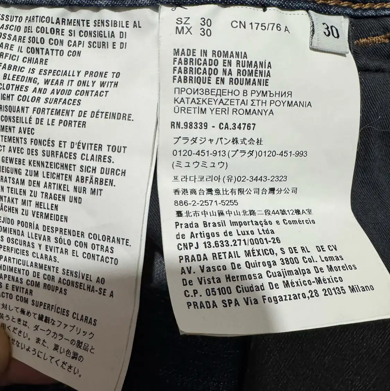 Prada Men's Blue Cotton Logo-Embroidered Casual Pants