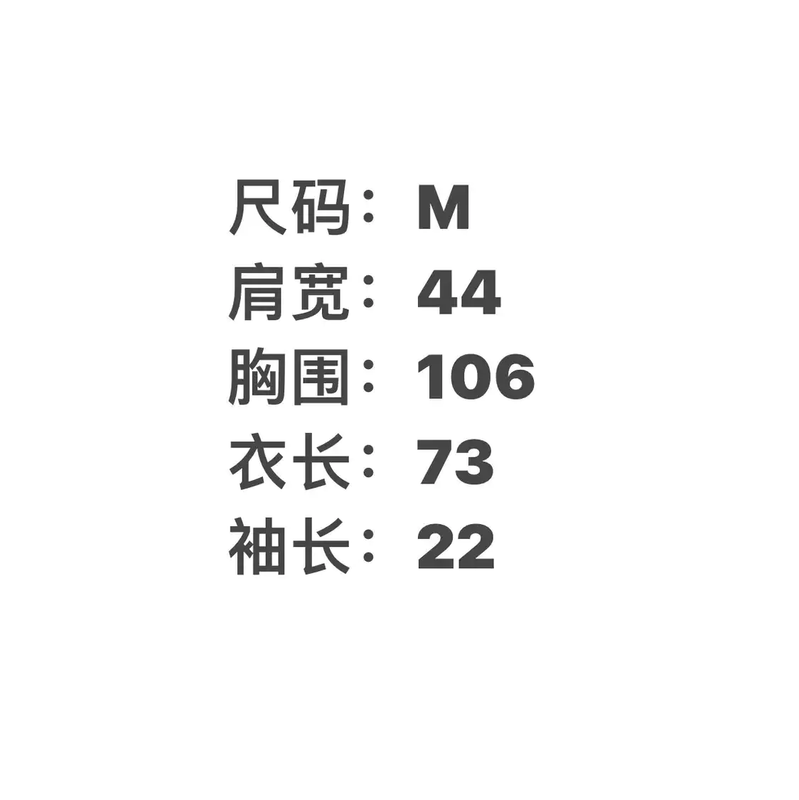 Givenchy White Cotton Men's T-Shirt 0089