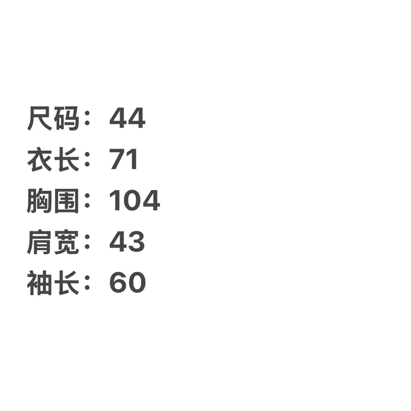 Prada Men's Navy Nylon Jacket in Size L