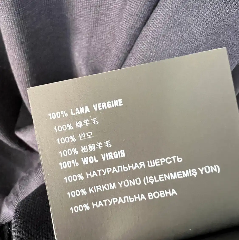 Prada Men's XXL Deep Blue Wool Sweater