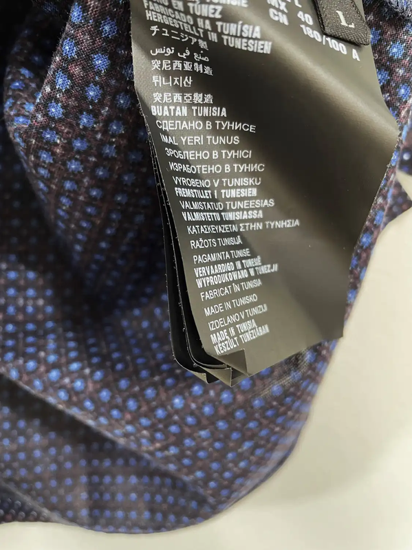 Prada Men's Navy Cotton Dot Polo Shirt