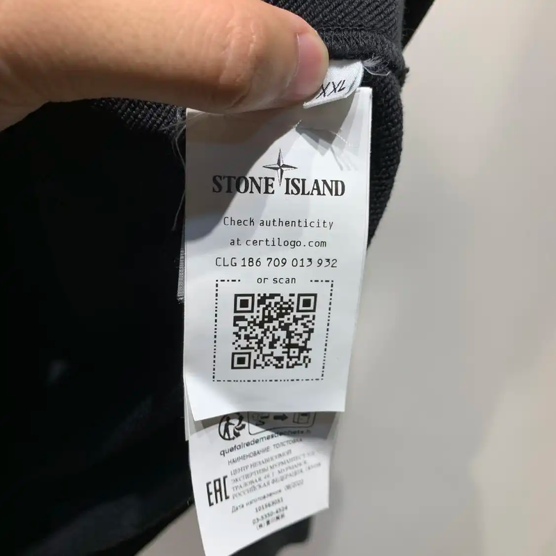 Stone Island Black Cotton Men's Hoodie 0089