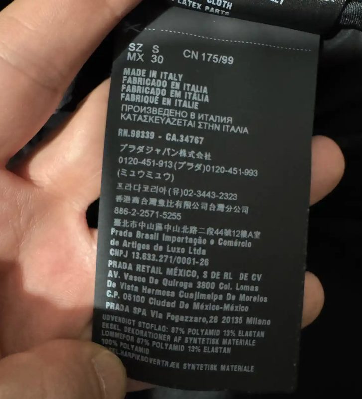 Prada Men's Black Casual Pants with Logo