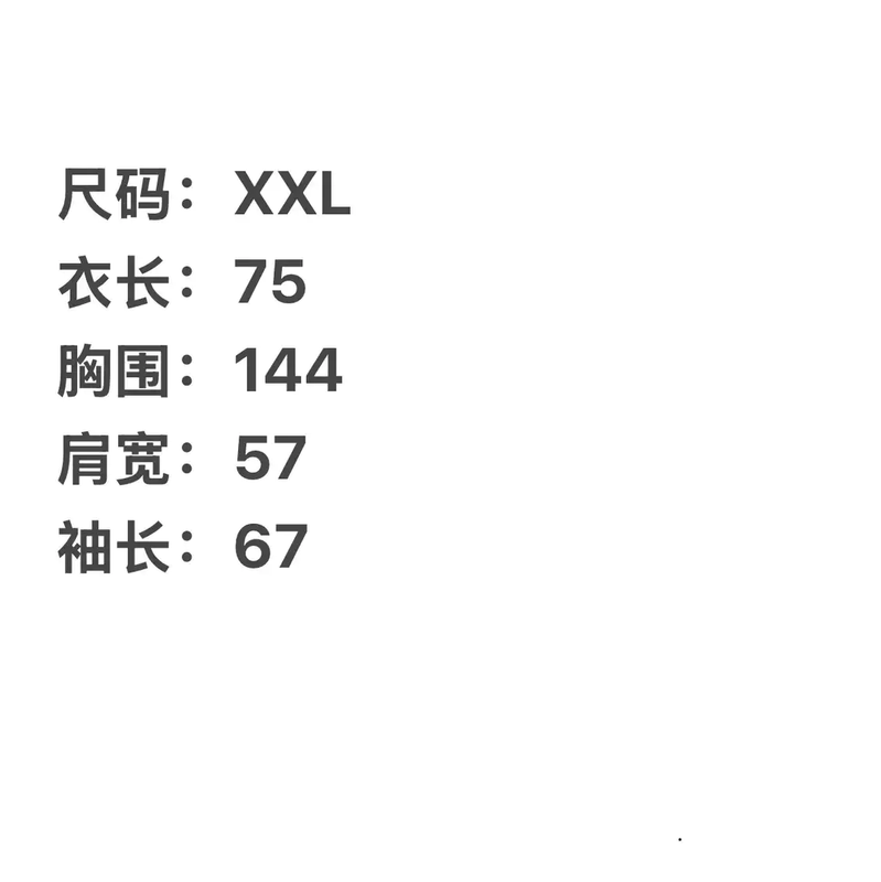 Prada Black Nylon Hooded Jacket for Men