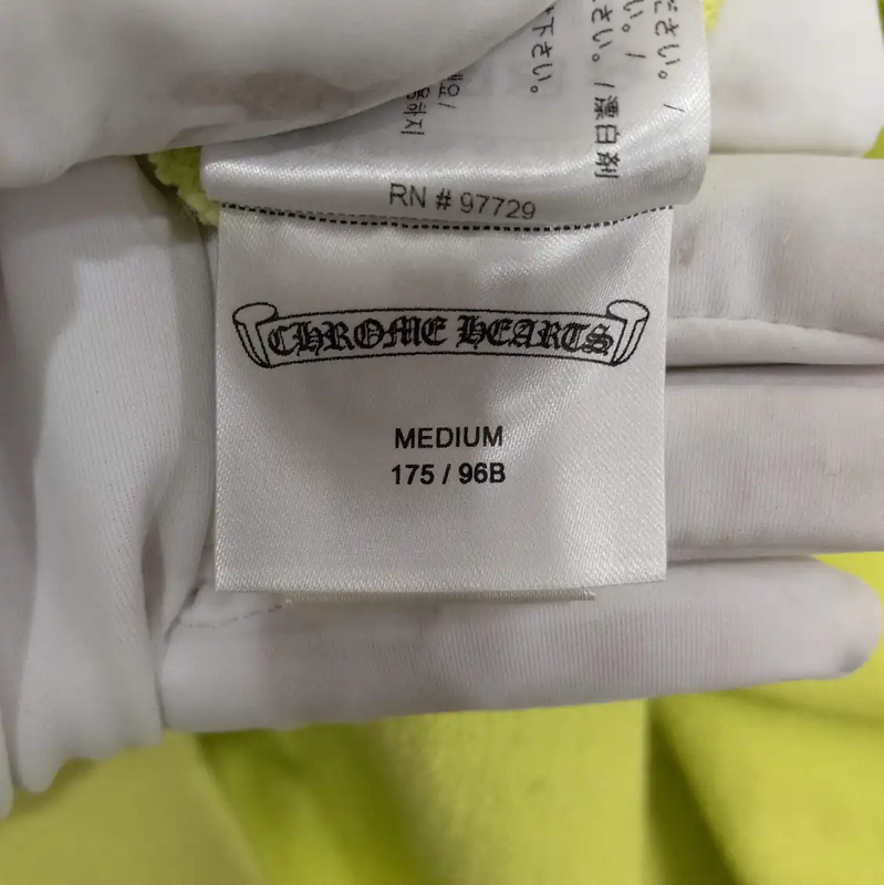 Chrome Hearts Men's Fluorescent Green Long Sleeve Hoodie 0089