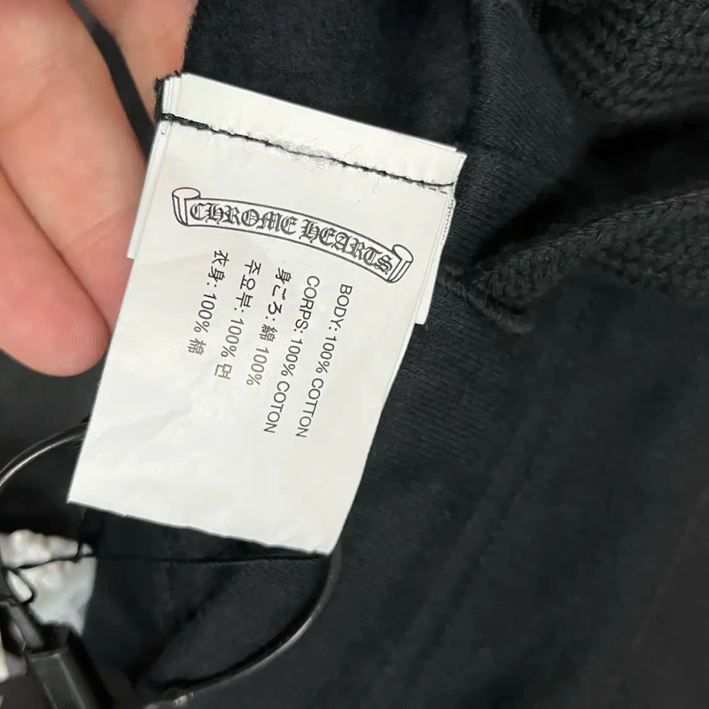 Chrome Hearts Black Cotton Printed Casual Pants 0089