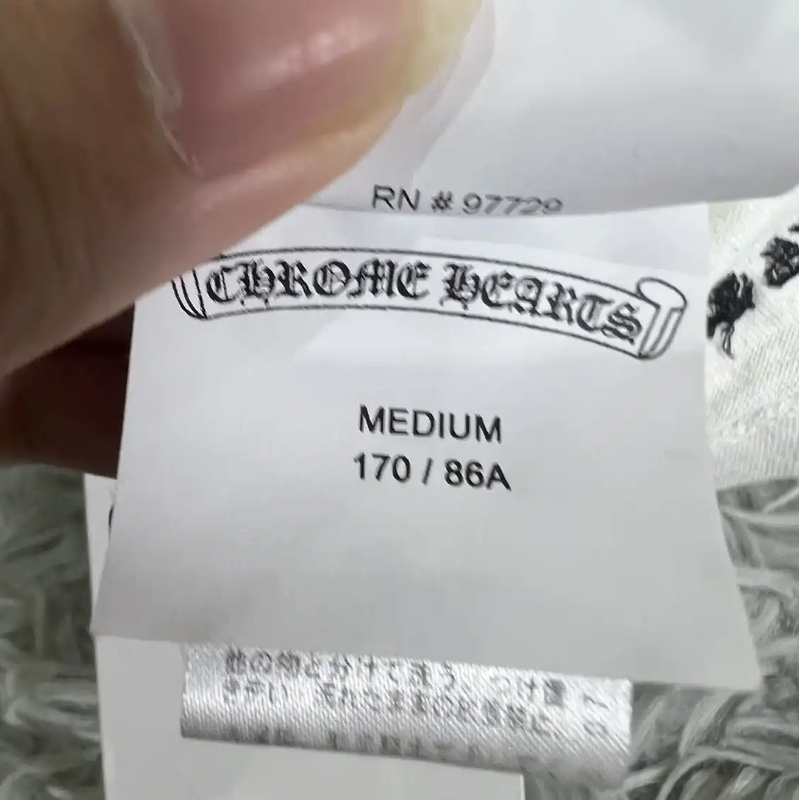 Chrome Hearts Men's White Long Sleeve T-Shirt 0089