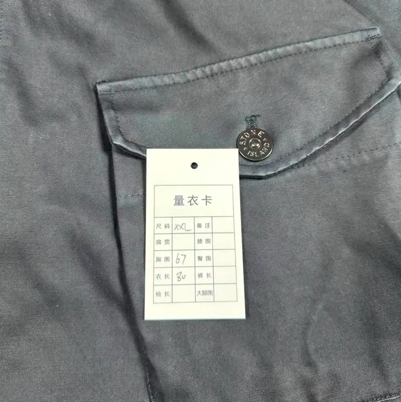 Stone Island Black Cotton Blend Jacket 0089