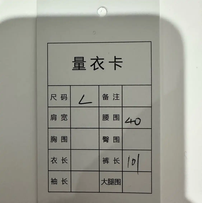 Chrome Hearts Black Casual Pants for Men 0089