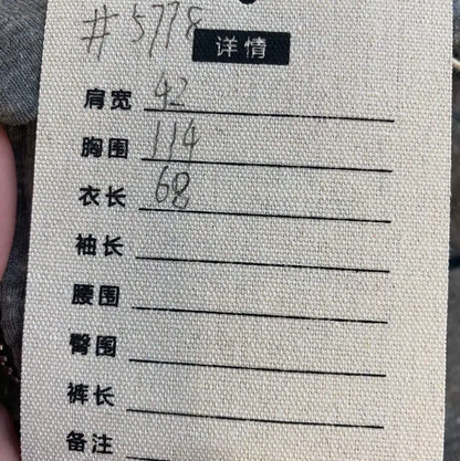 Chrome Hearts Gray Hooded Zip Jacket 0089