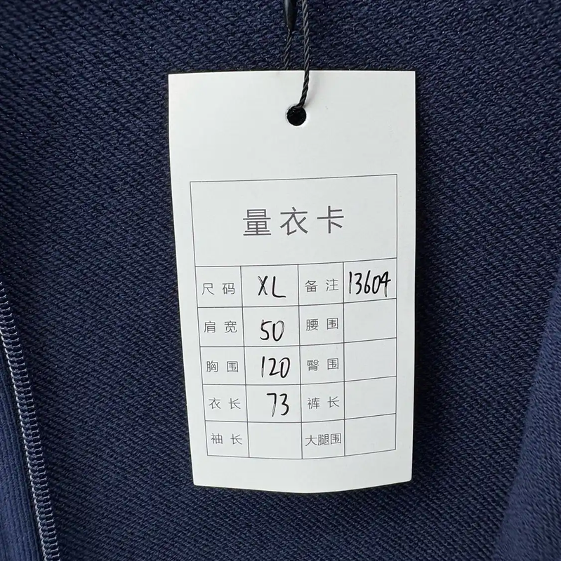 Prada Blue Zip-Up Jacket for Men