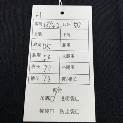 Prada Black Cotton Knit Long Sleeve Shirt