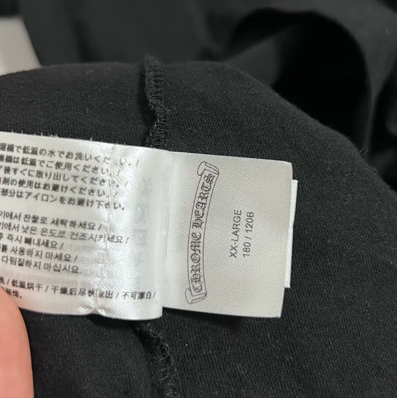 Chrome Hearts Black Cotton XXL Men's T-Shirt 0089