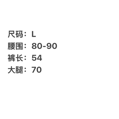 Prada Black Cotton Men's Shorts