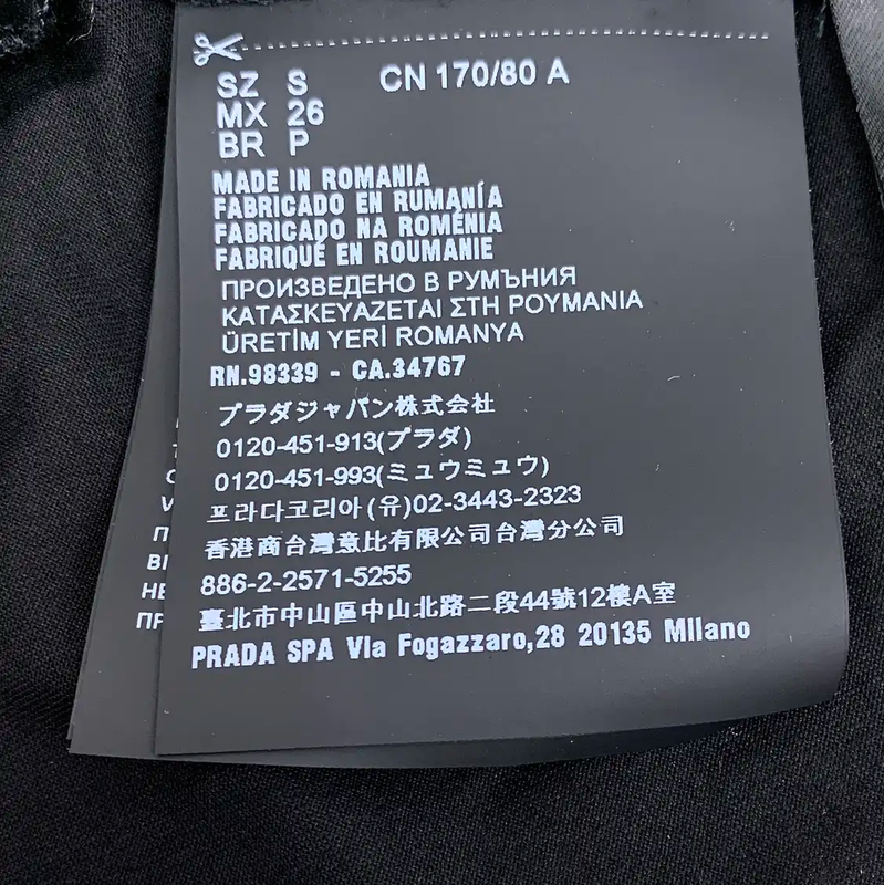 Prada Black Cotton Men's T-Shirt