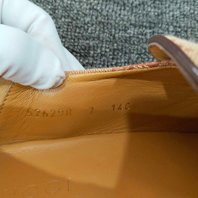 Gucci Khaki GG Horsebit Loafers for Men 0079