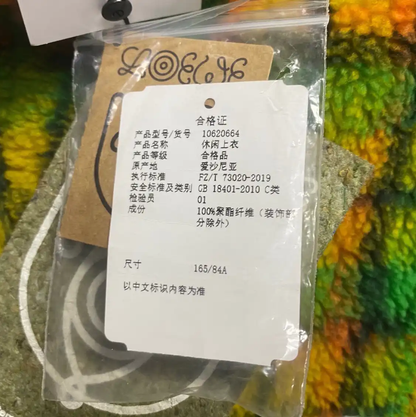 Loewe Men's Bright Colorful Plaid Hoodie 0089