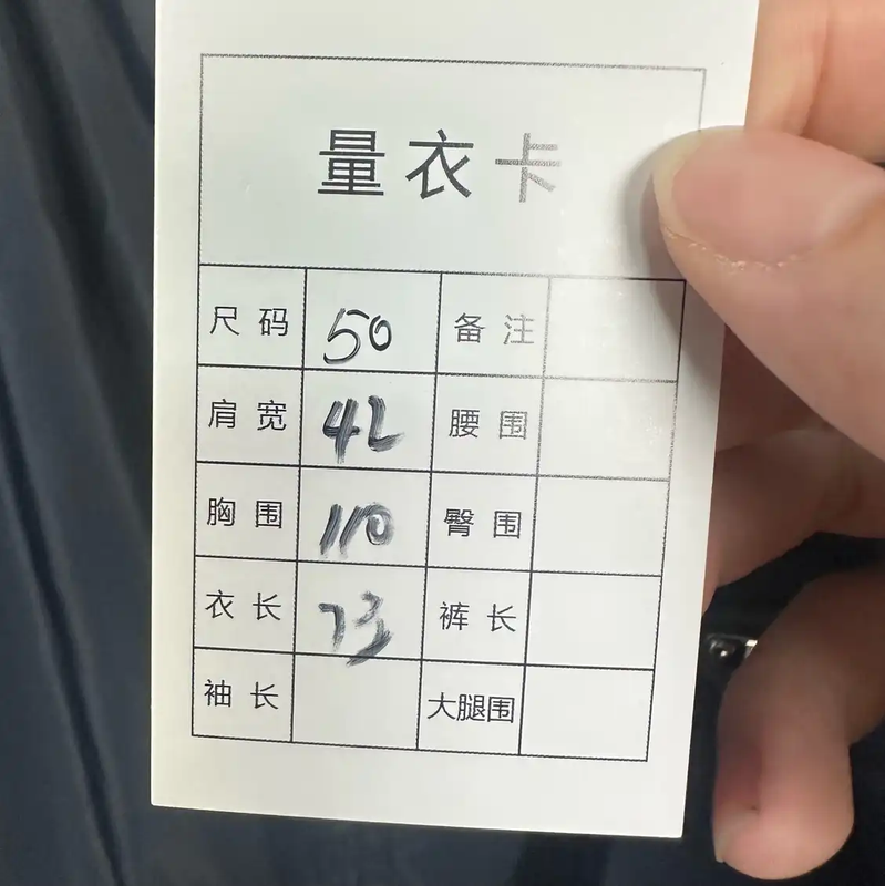 Prada Long Sleeve Navy Men's Outerwear Jacket