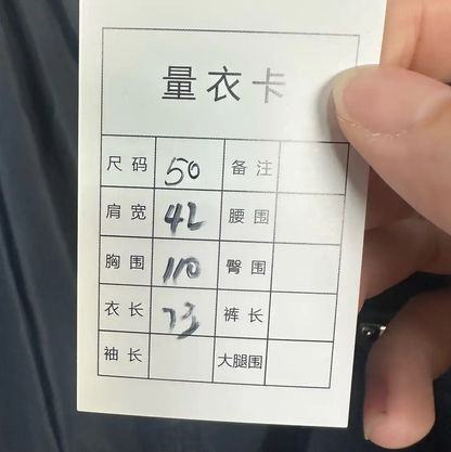 Prada Long Sleeve Navy Men's Outerwear Jacket