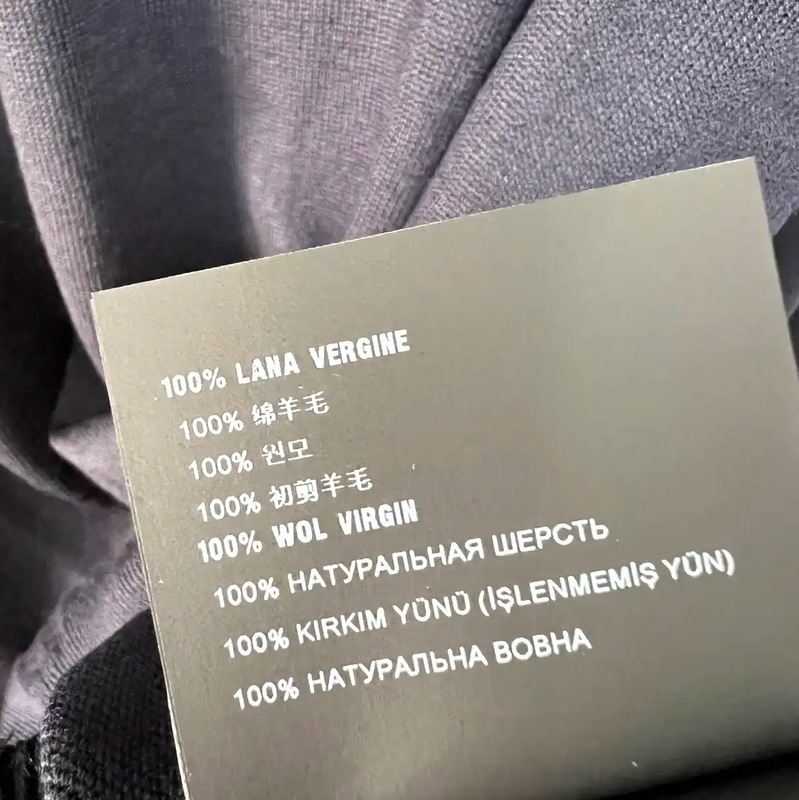 Prada Men's V-Neck Knitted Sweater in Deep Blue